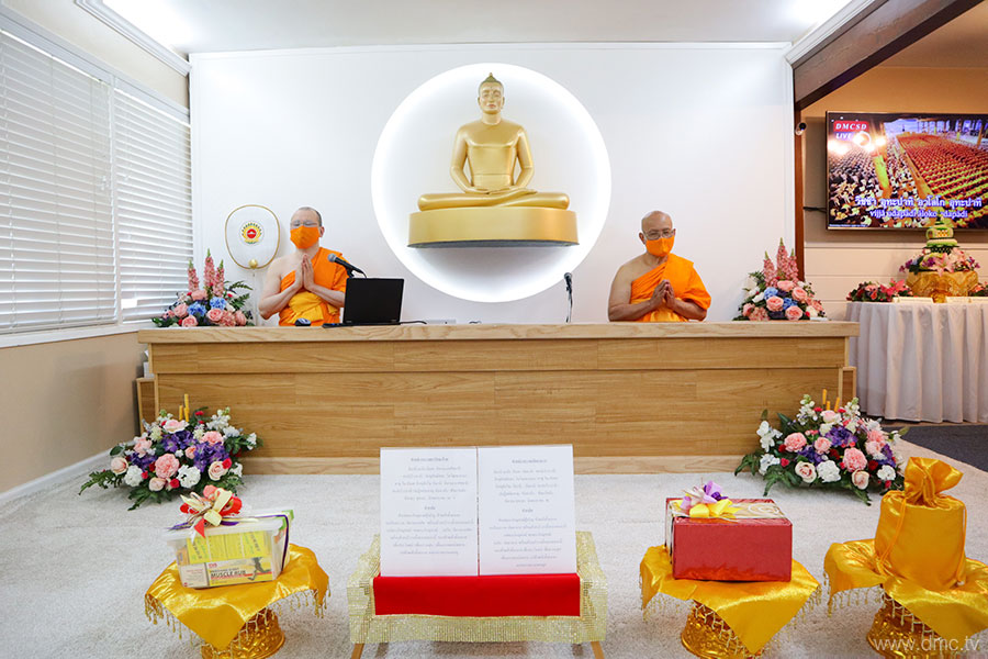 วัดภาวนาซานดิเอโก จัดพิธีมุทิตาอายุวัฒนมงคล 77 ปี หลวงพ่อธัมมชโย