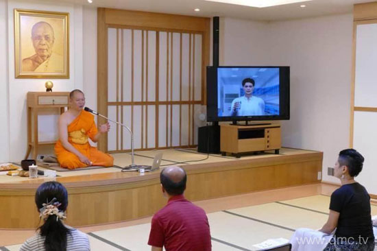 วัดพระธรรมกายโตเกียว จัดปฏิบัติธรรมภาคภาษาญี่ปุ่น