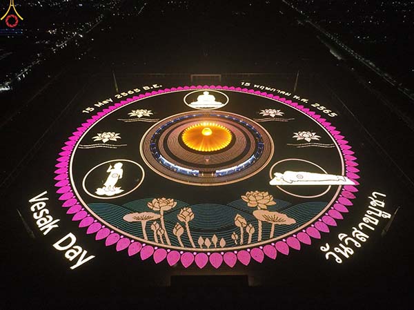 วัดพระธรรมกาย จัดพิธีจุดวิสาขประทีปถวายเป็นพุทธบูชา