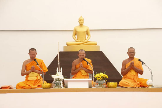 ศูนย์ปฏิบัติธรรมนานาชาติเบตง จัดสวดธัมมจักกัปวัตตนสูตร