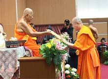 บ่ายโมงตรงวันนี้ ขอเชิญรับชมถ่ายทอดสดพิเศษ พิธีมอบรางวัลพุทธคุณูประการ ประจำปี พ.ศ.2554