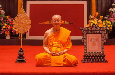 พิธีสมโภชฉลองสมณศักดิ์และทำบุญอายุวัฒนมงคล 73 ปี พระราชภาวนาจารย์ วิ. (เผด็จ ทตฺตชีโว)