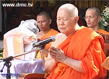 โครงการธุดงค์ธรรมชัย