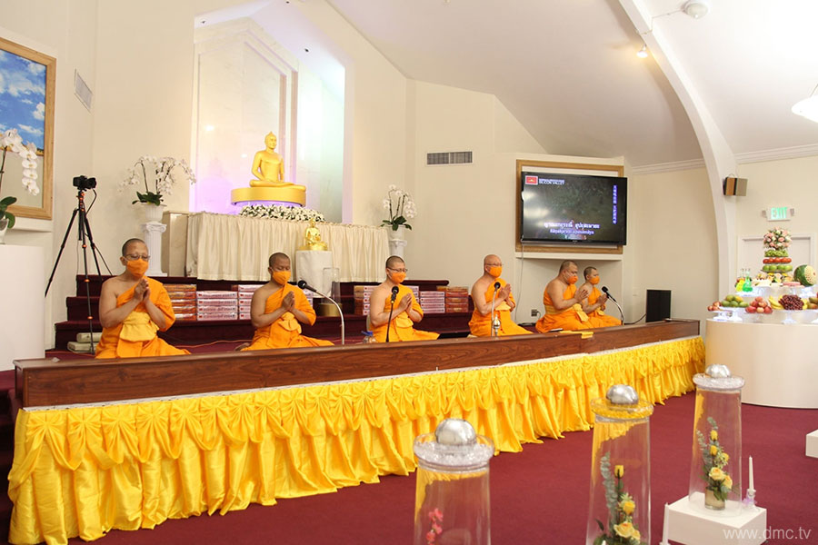 วัดพระธรรมกายซิลิคอนวัลเลย์ จัดพิธีบูชาข้าวพระ