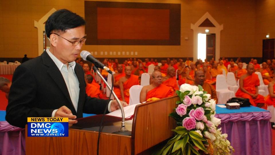สำนักงานพระพุทธศาสนาแห่งชาติจัดอบรมการอ่านเขียนภาษาบาลีเบื้องต้น