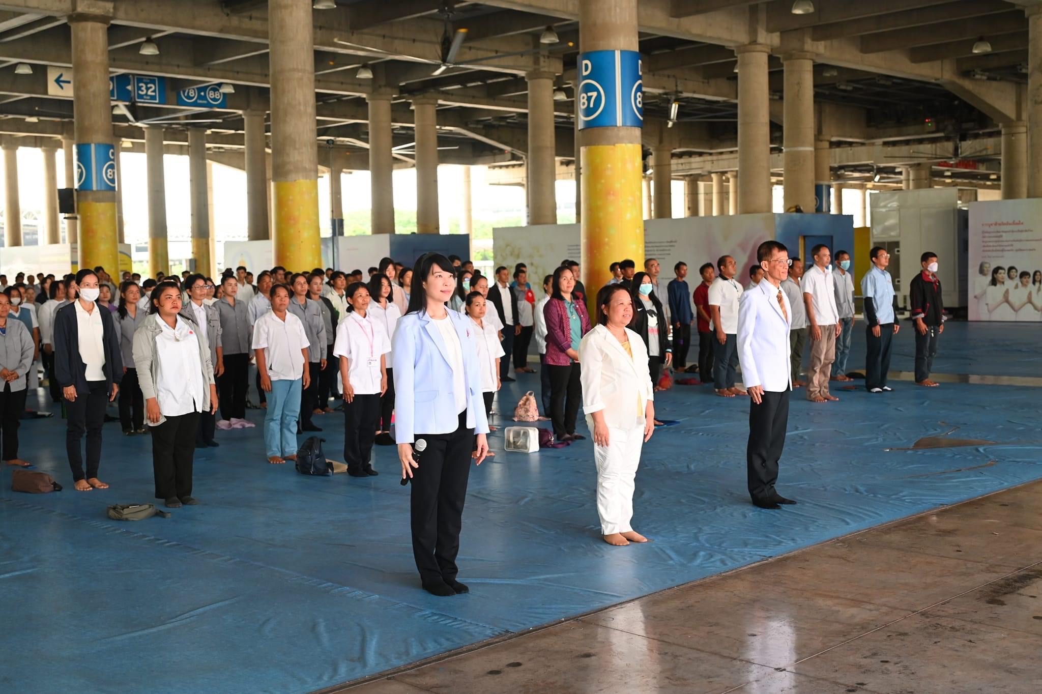 โครงการดูแลสุขภาพตนเองด้วยเวชศาสตร์วิถีชีวิตถวายเป็นพระราชกุศลแด่พระบาทสมเด็จพระเจ้าอยู่หัว