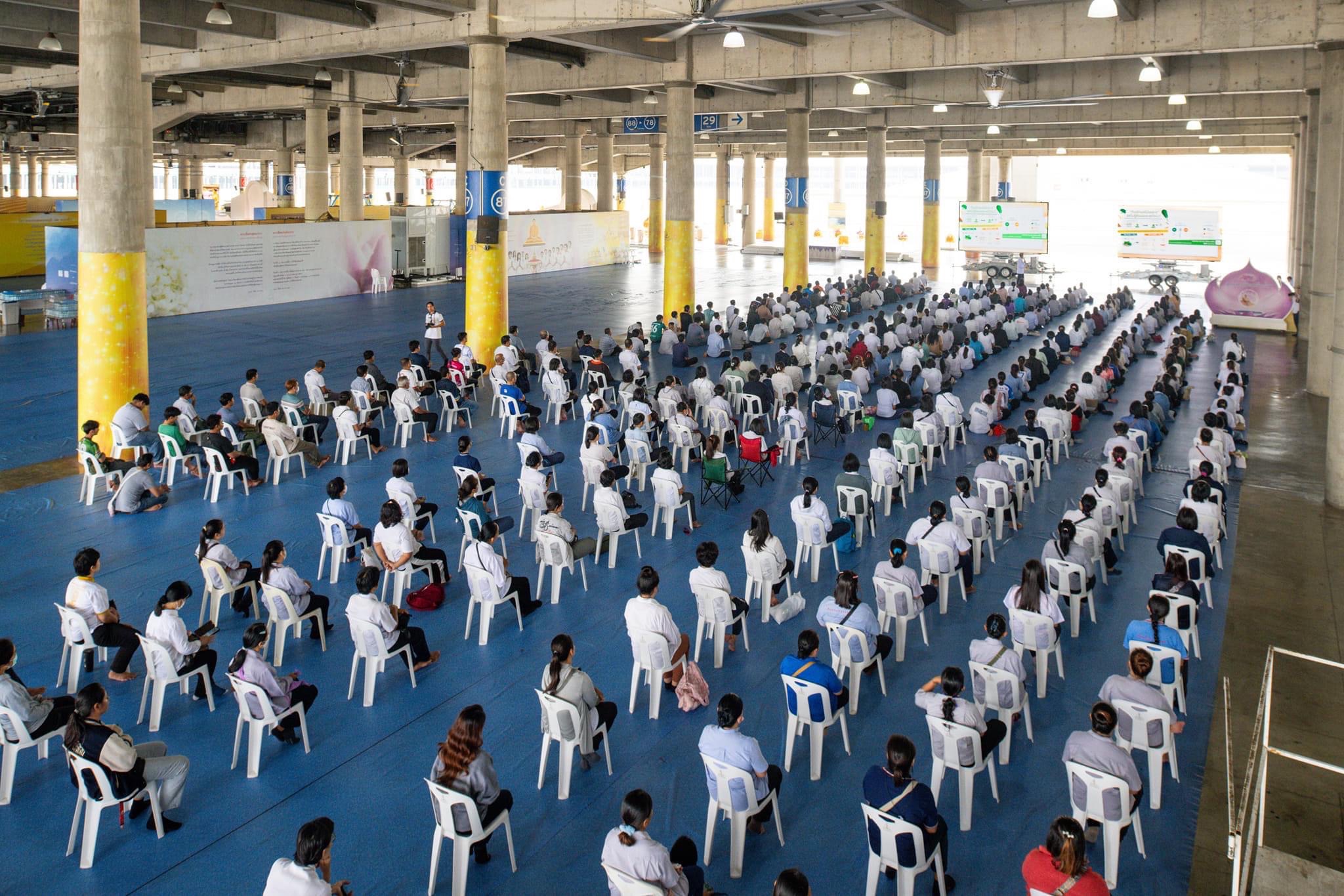 โครงการดูแลสุขภาพตนเองด้วยเวชศาสตร์วิถีชีวิต ณ มหารัตนวิหารคด 31 วัดพระธรรมกาย จ.ปทุมธานี