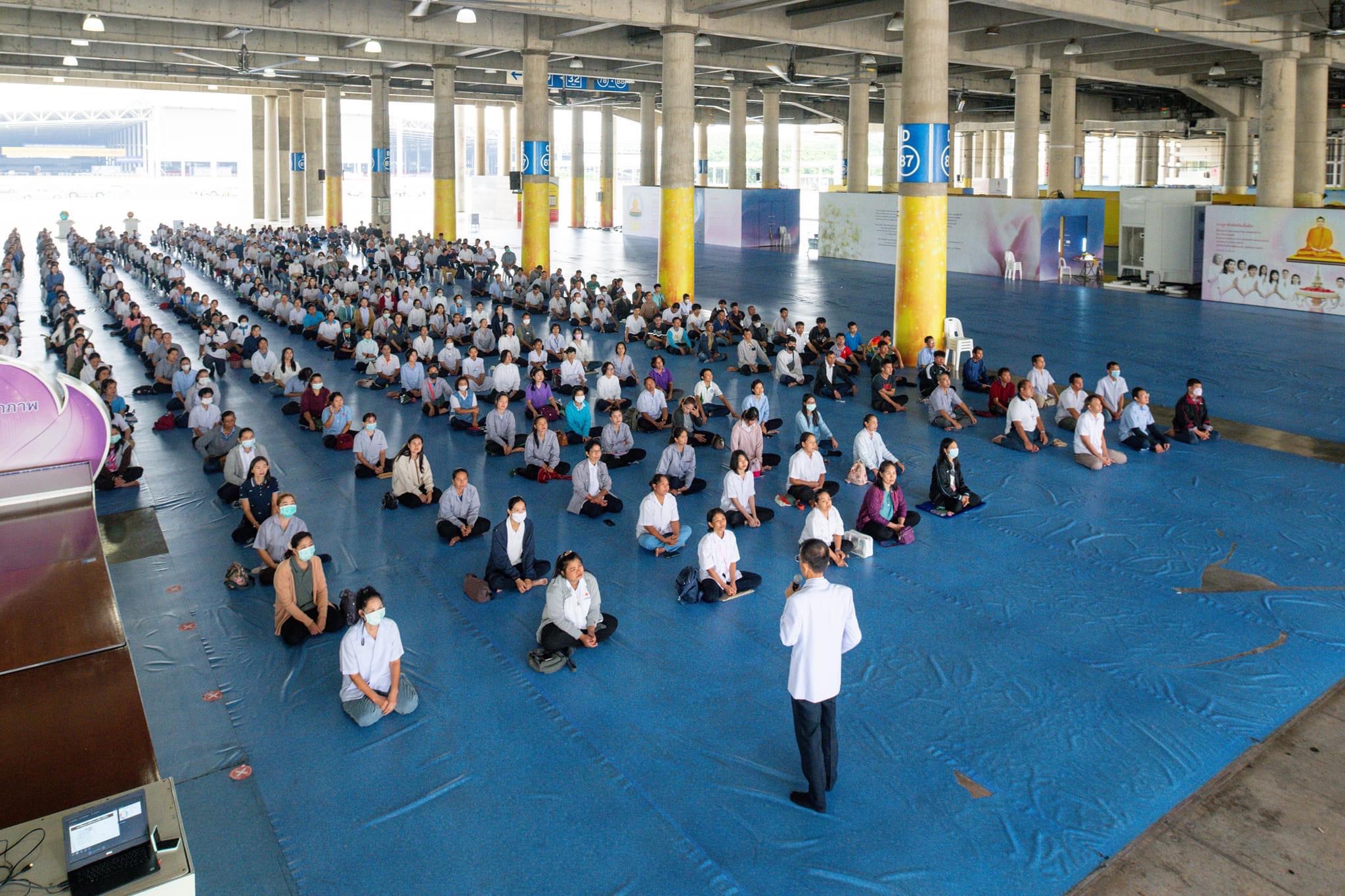 โครงการดูแลสุขภาพตนเองด้วยเวชศาสตร์วิถีชีวิตถวายเป็นพระราชกุศลแด่พระบาทสมเด็จพระเจ้าอยู่หัว