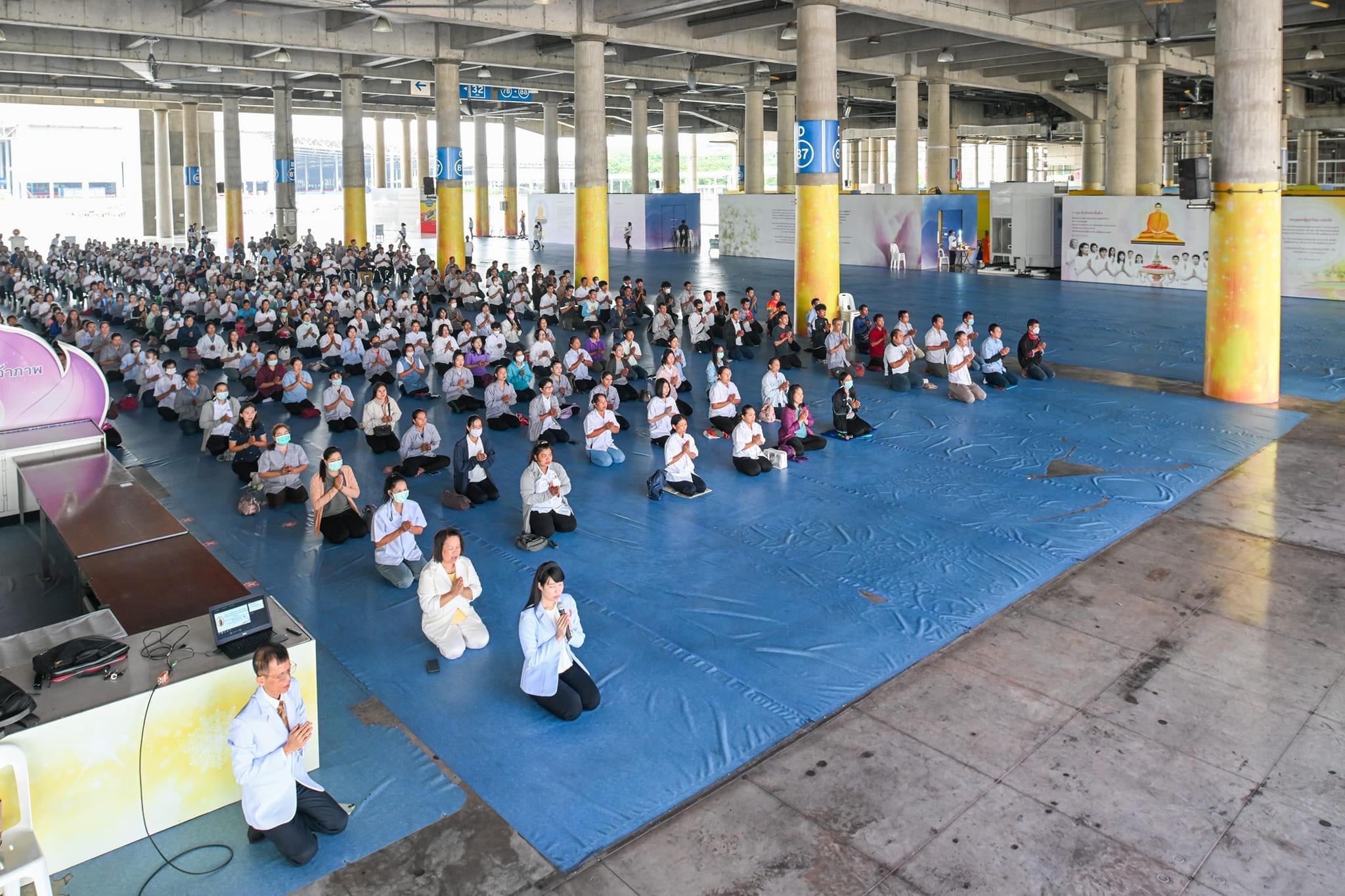 โครงการดูแลสุขภาพตนเองด้วยเวชศาสตร์วิถีชีวิตถวายเป็นพระราชกุศลแด่พระบาทสมเด็จพระเจ้าอยู่หัว