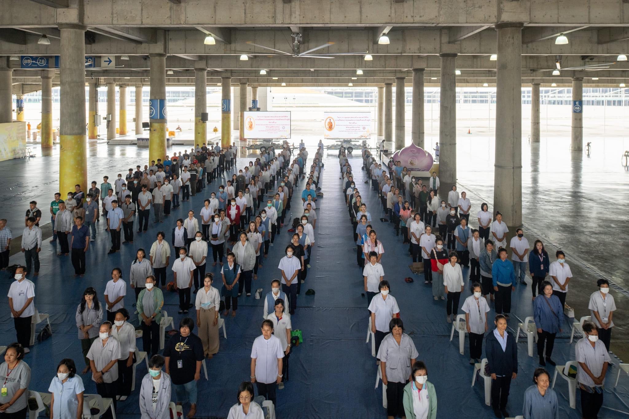 โครงการดูแลสุขภาพตนเองด้วยเวชศาสตร์วิถีชีวิตถวายเป็นพระราชกุศลแด่พระบาทสมเด็จพระเจ้าอยู่หัว