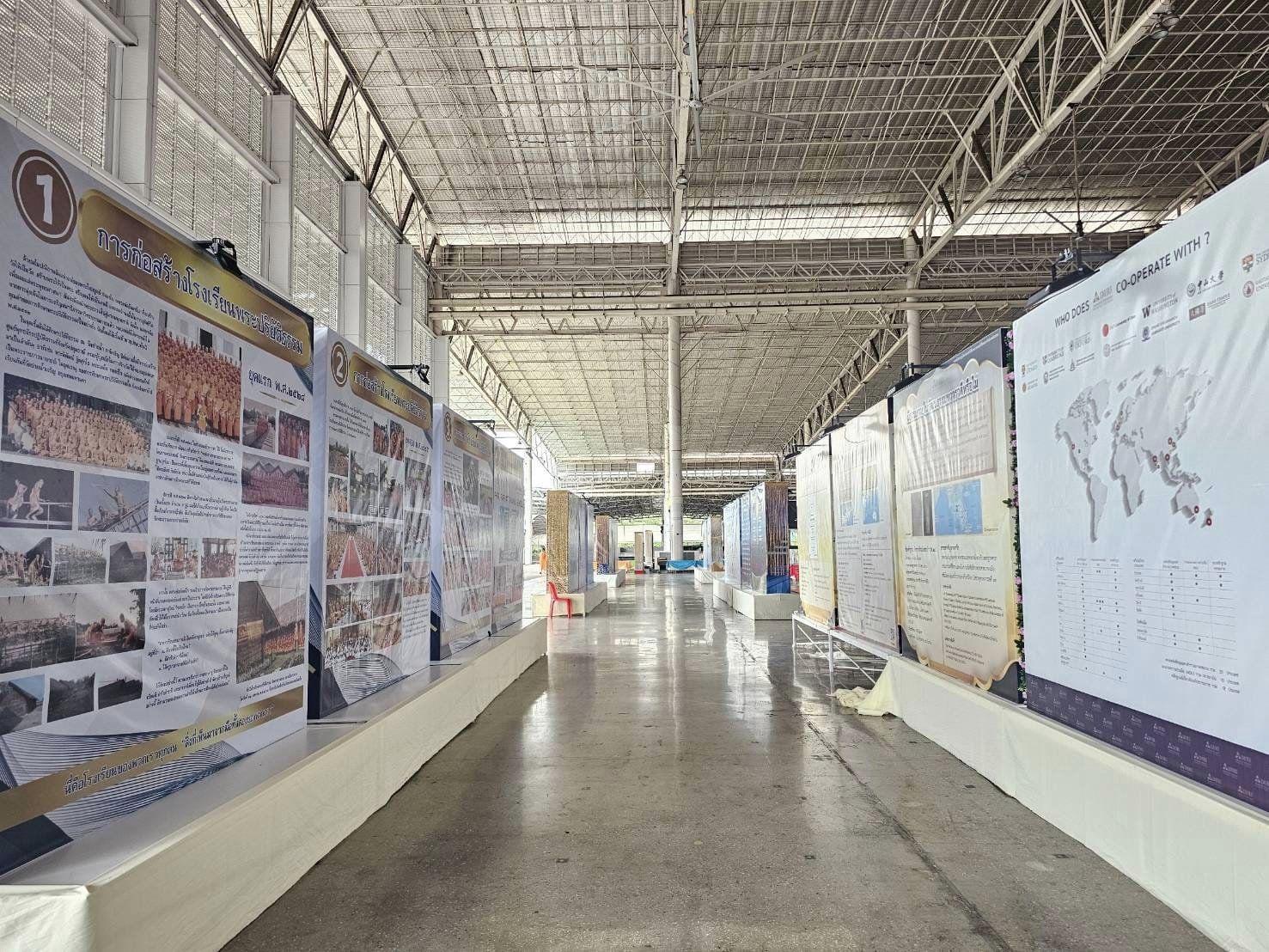 ขอเรียนเชิญร่วมงานพิธิเปิดป้ายนิทรรศการมหาเปรียญผู้ยิ่งใหญ่