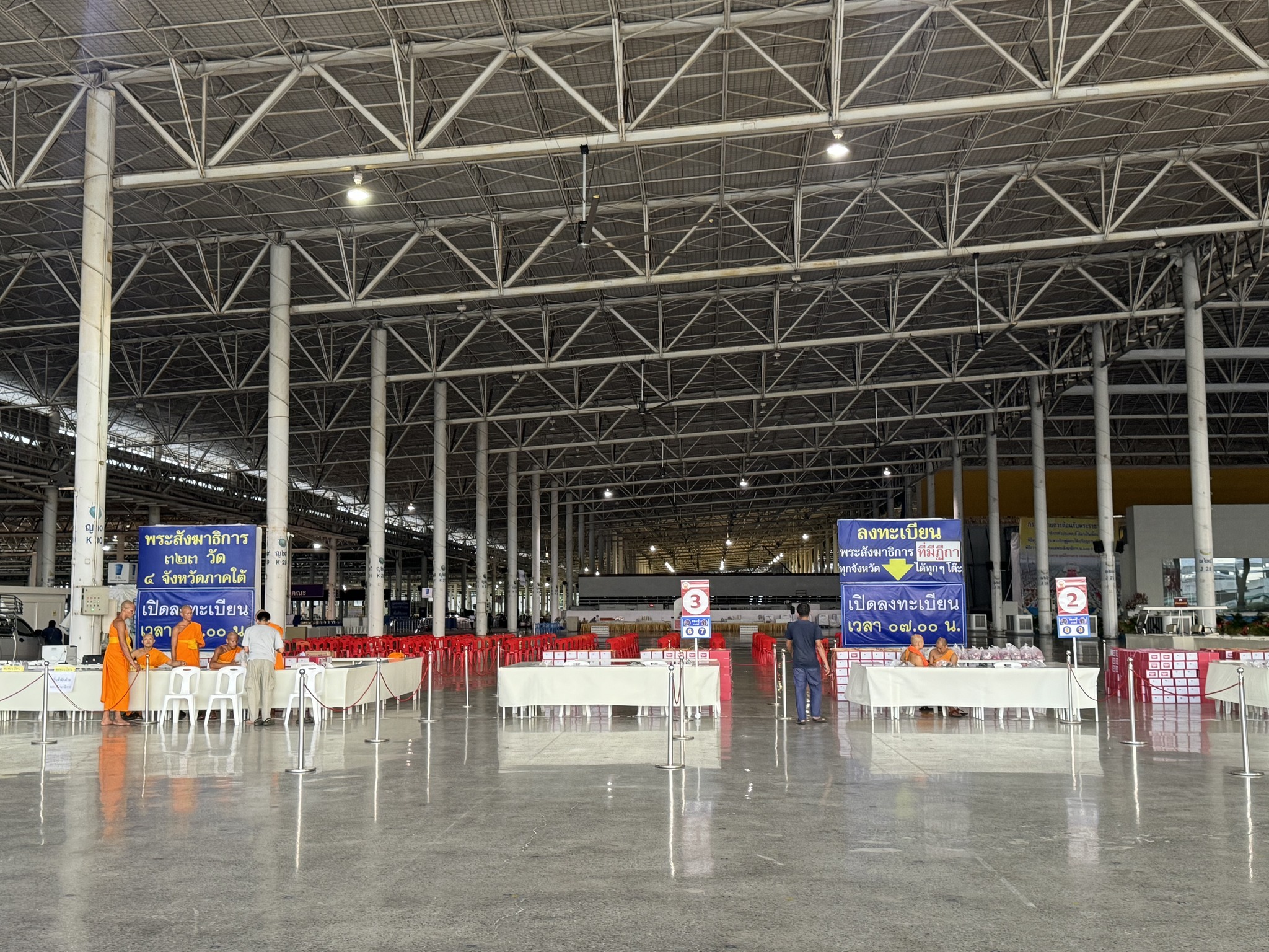 จุดลงทะเบียนรับรองพระราชาคณะและพระสังฆาธิการทั่วประเทศ (ที่มีฎีกา)