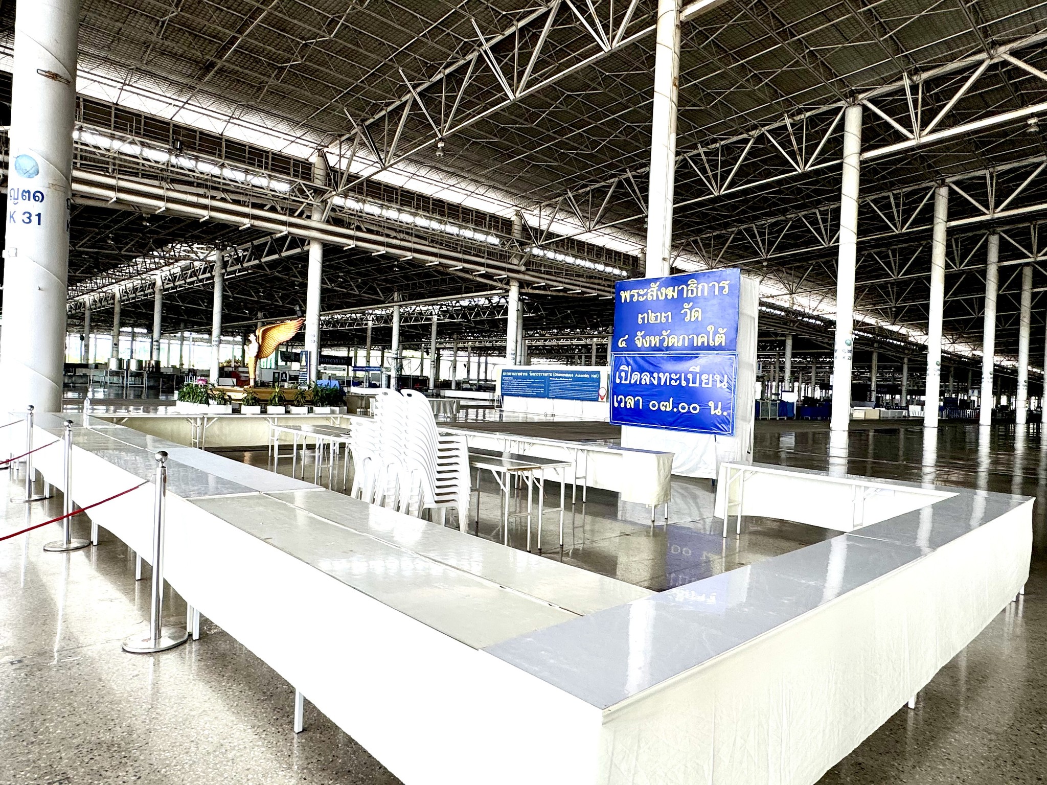 จุดลงทะเบียนพระสังฆาธิการ 323 วัด 4 จังหวัดภาคใต้