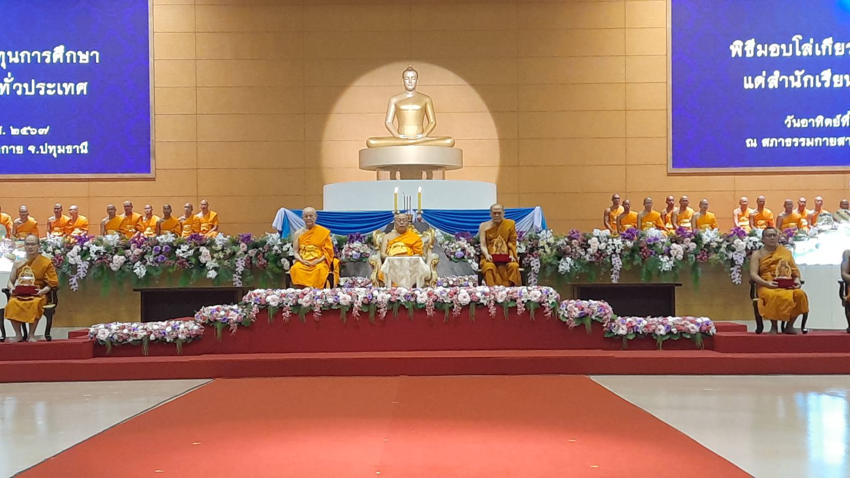 วัดพระธรรมกายจัดพิธีมุทิตา ป.ธ.9 ปีที่ 36 