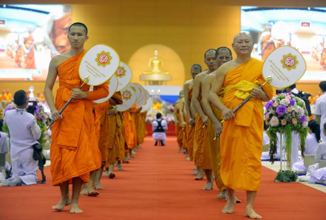 พิธีมุทิตา ป.ธ.9 ปีที่ 36 มอบโล่เกียรติยศ ถวายทุนการศึกษาและอุปกรณ์การเรียนบาลี