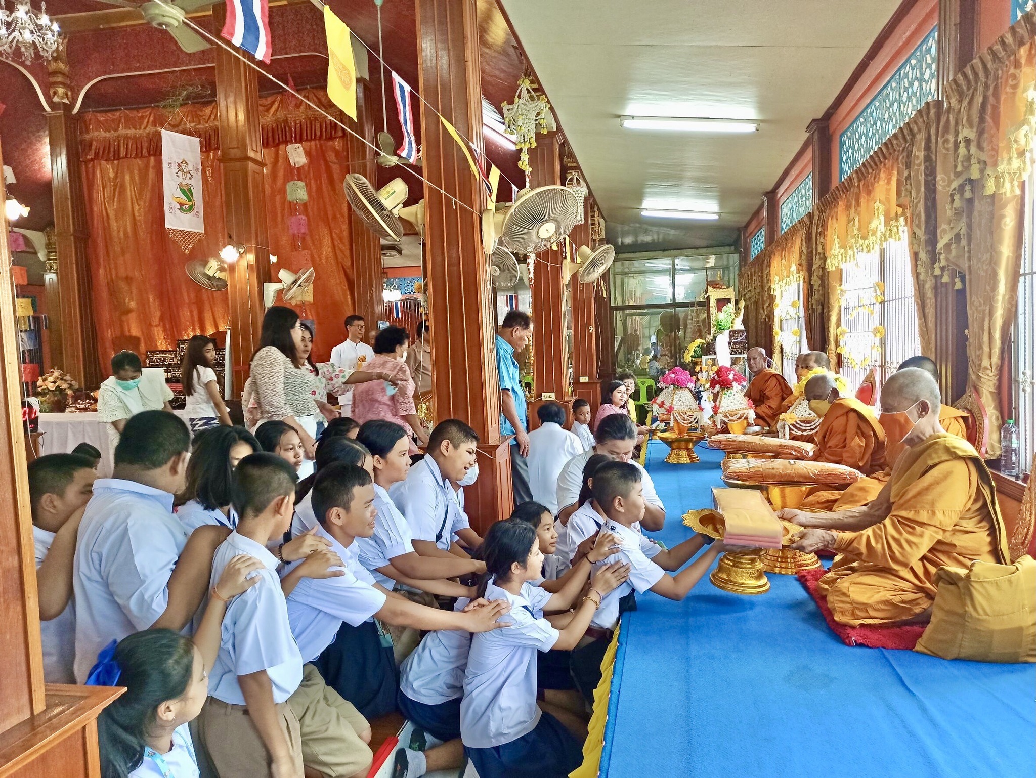 โครงการกฐินสัมฤทธิ์ เด็กดี V-Star