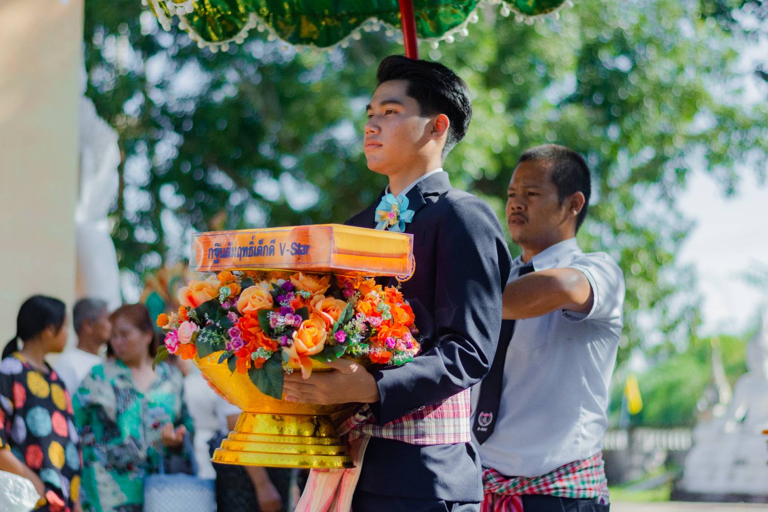 โครงการกฐินสัมฤทธิ์ เด็กดี V-Star