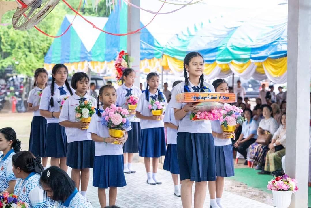 โครงการกฐินสัมฤทธิ์ เด็กดี V-Star