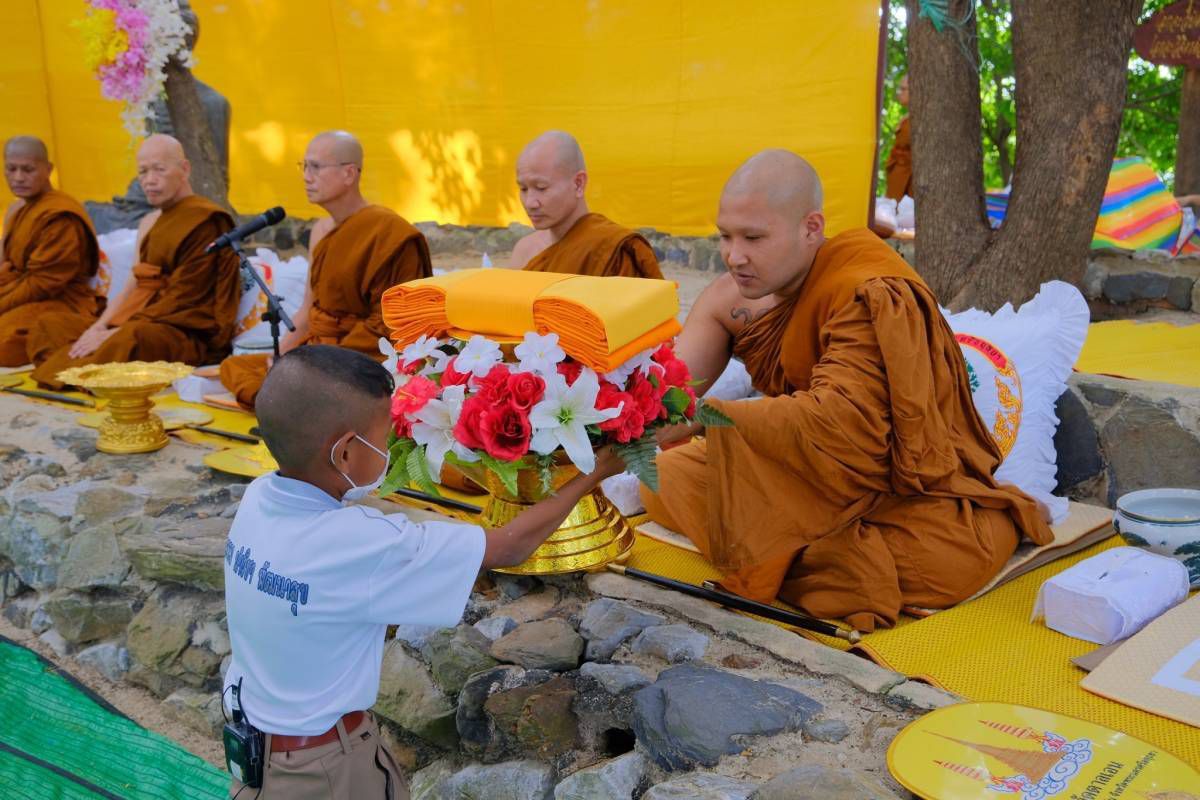 โครงการกฐินสัมฤทธิ์ เด็กดี V-Star