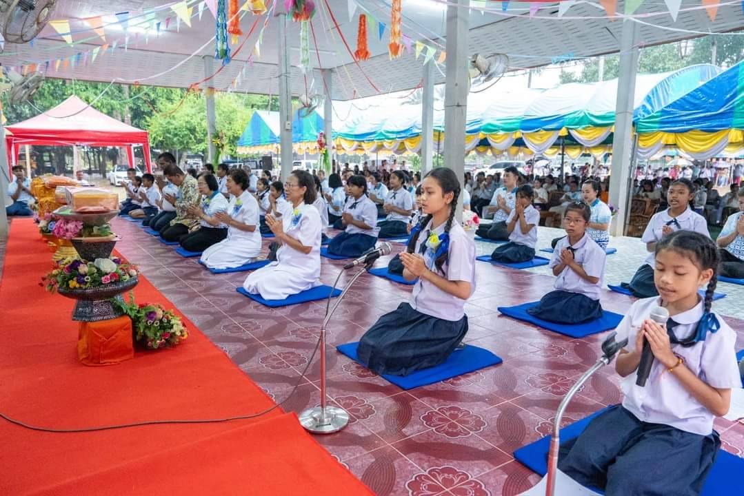 โครงการกฐินสัมฤทธิ์ เด็กดี V-Star