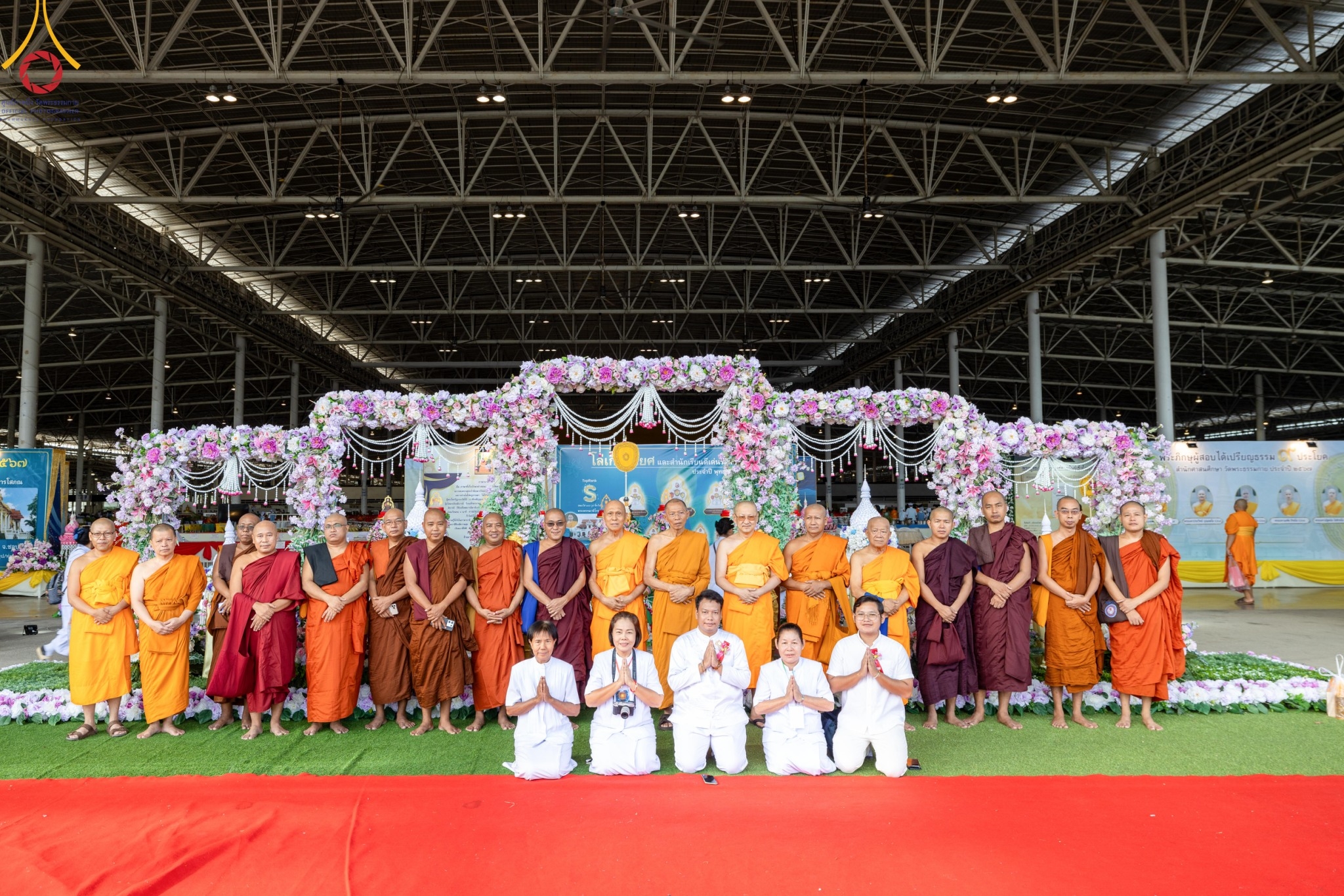 วัดพระธรรมกาย เปิดนิทรรศการ มหาเปรียญผู้ยิ่งใหญ่