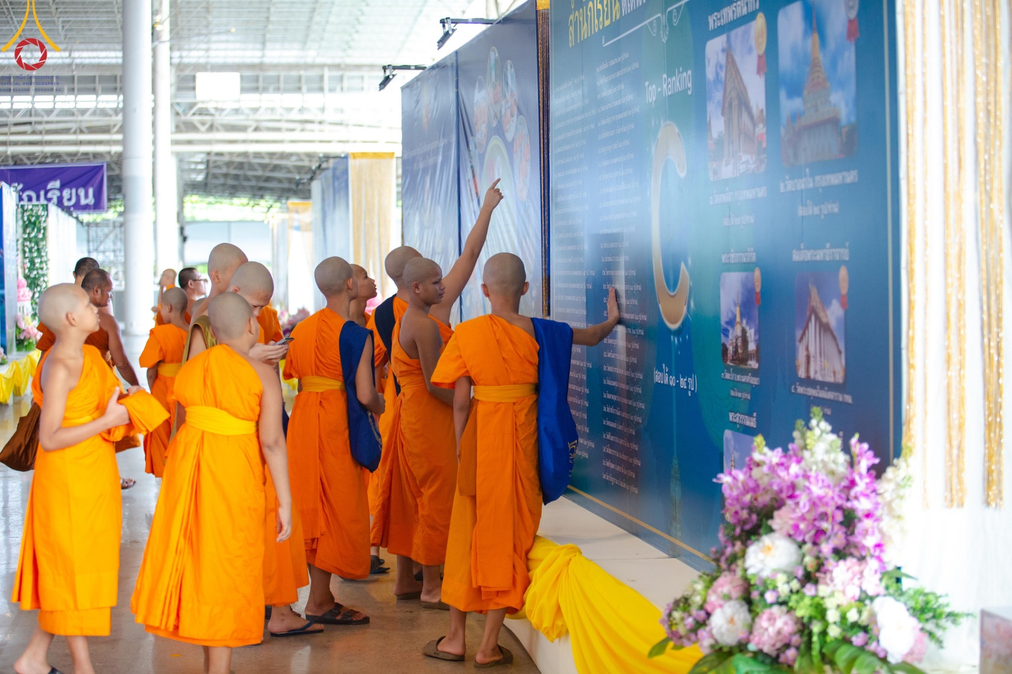 วัดพระธรรมกาย เปิดนิทรรศการ มหาเปรียญผู้ยิ่งใหญ่