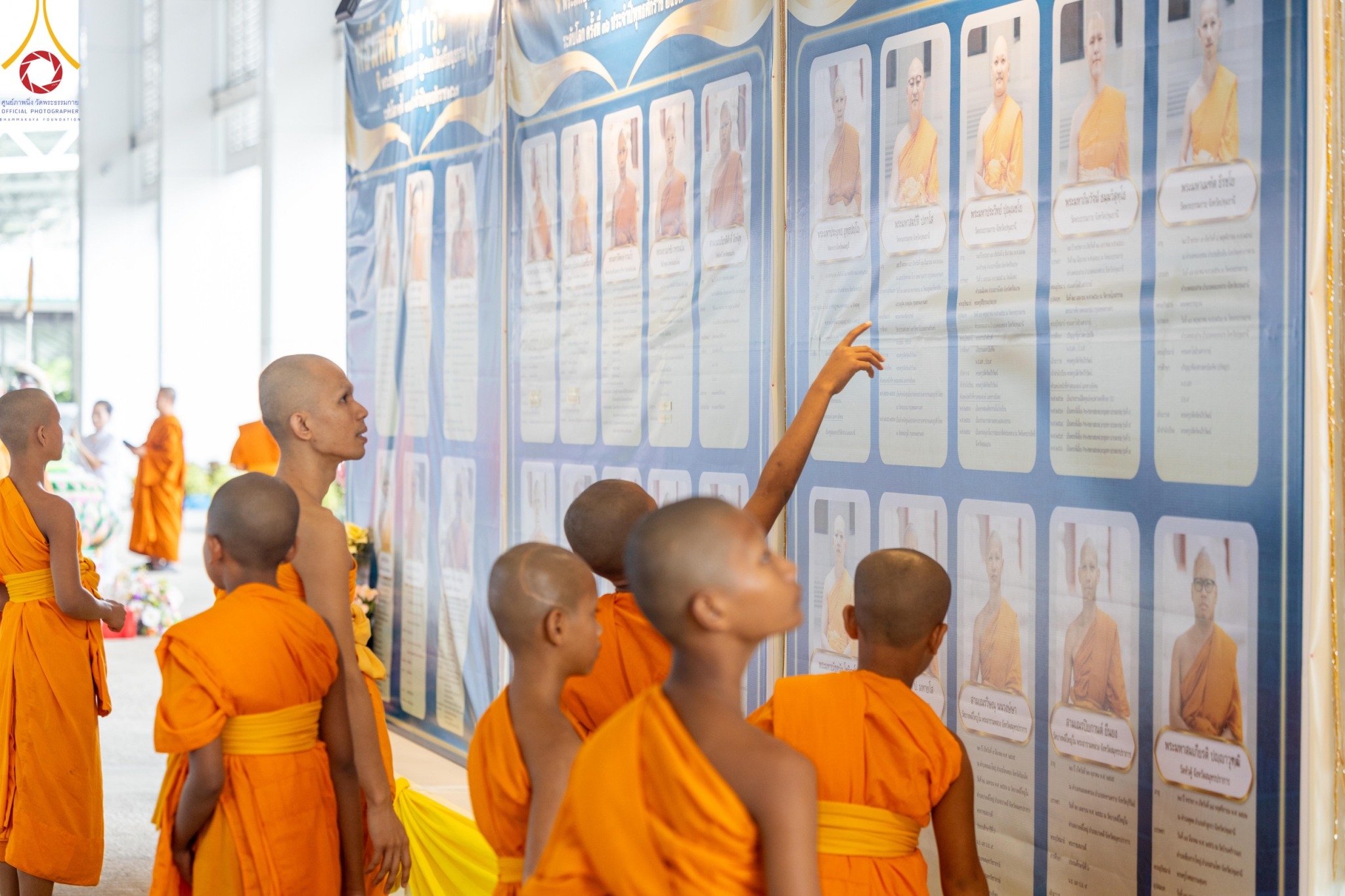 วัดพระธรรมกาย เปิดนิทรรศการ มหาเปรียญผู้ยิ่งใหญ่