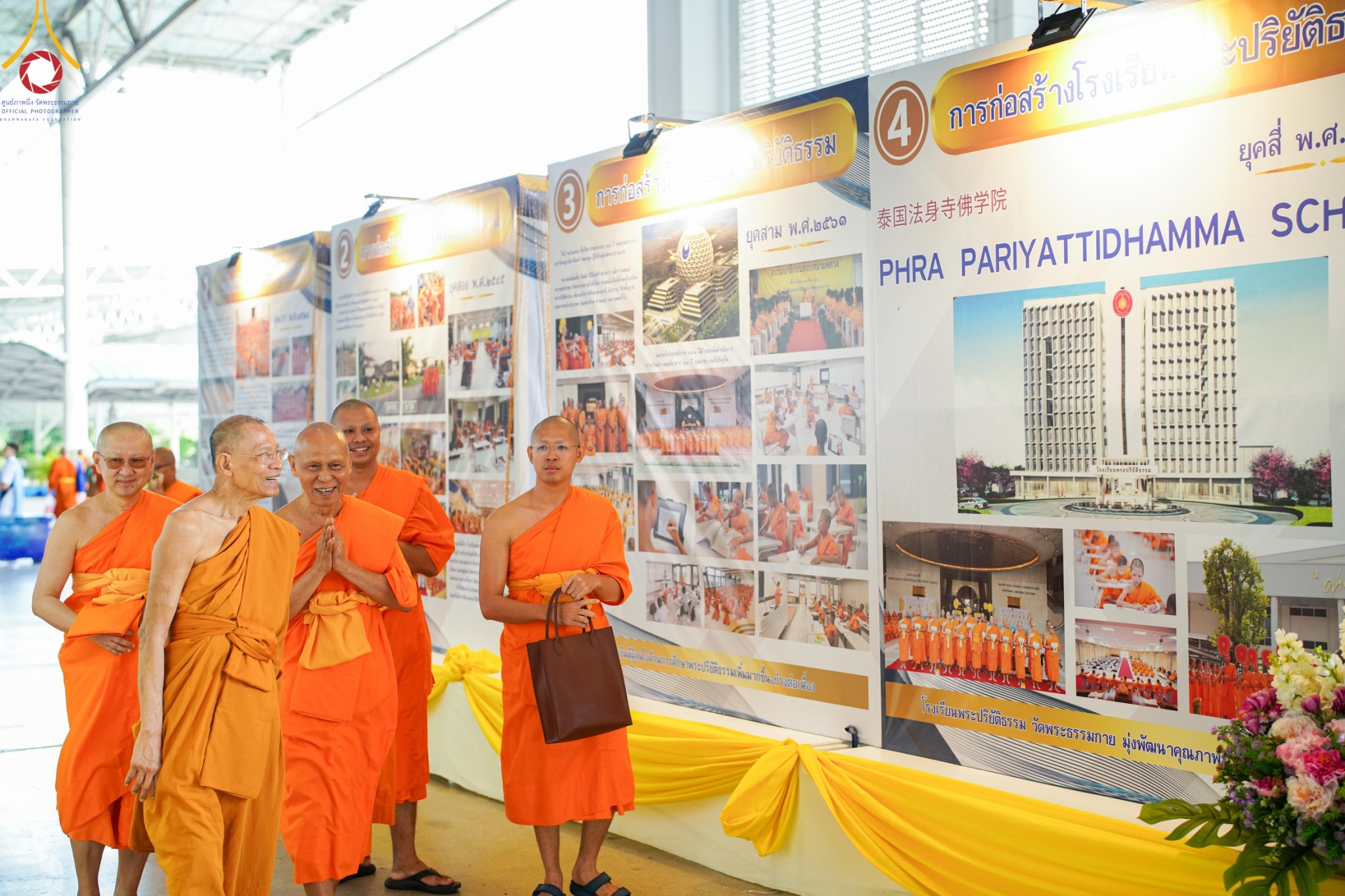 วัดพระธรรมกาย เปิดนิทรรศการ มหาเปรียญผู้ยิ่งใหญ่