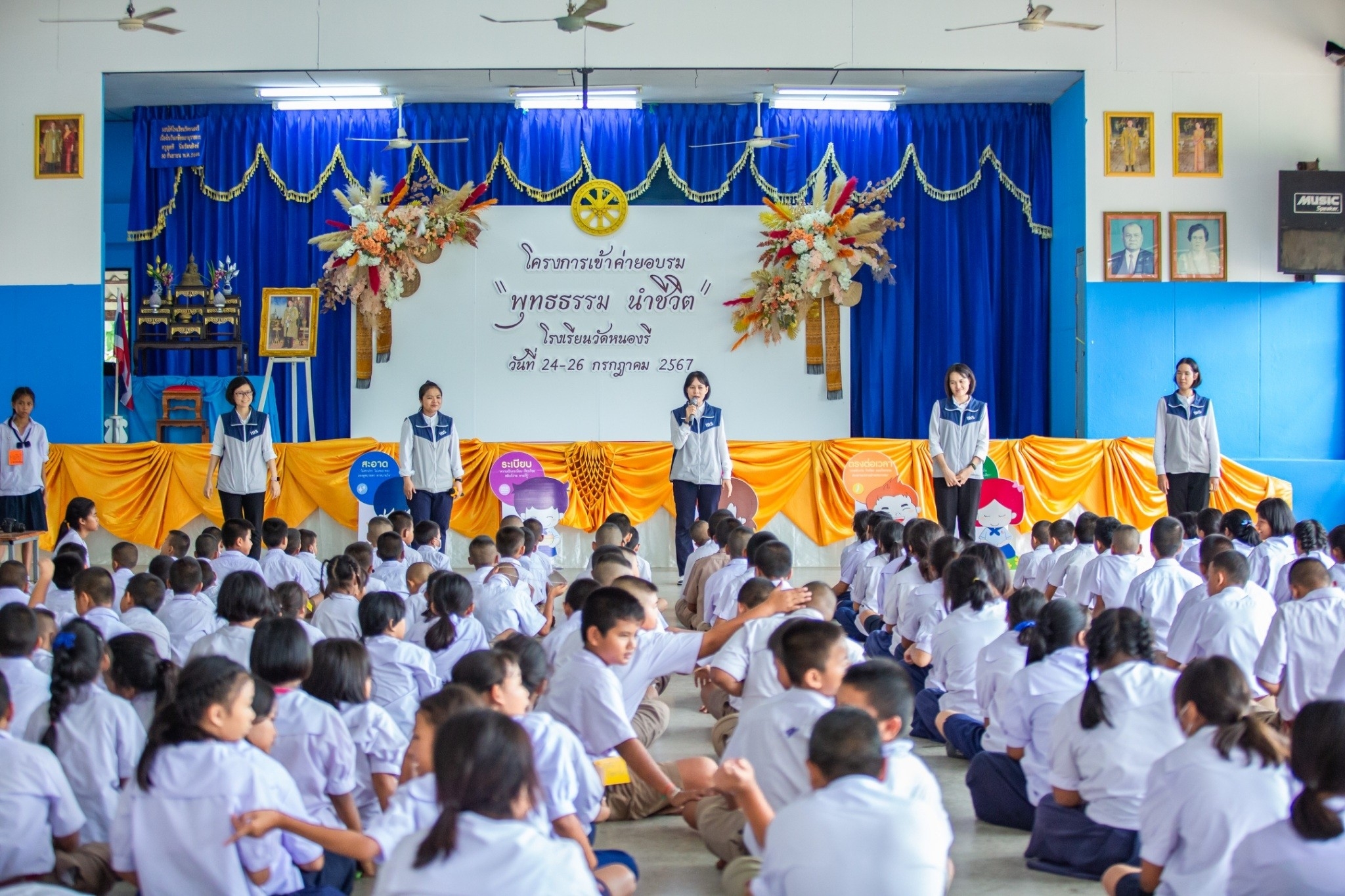 ค่ายพุทธธรรม นำชีวิต โรงเรียนวัดหนองรี จ.นครนายก