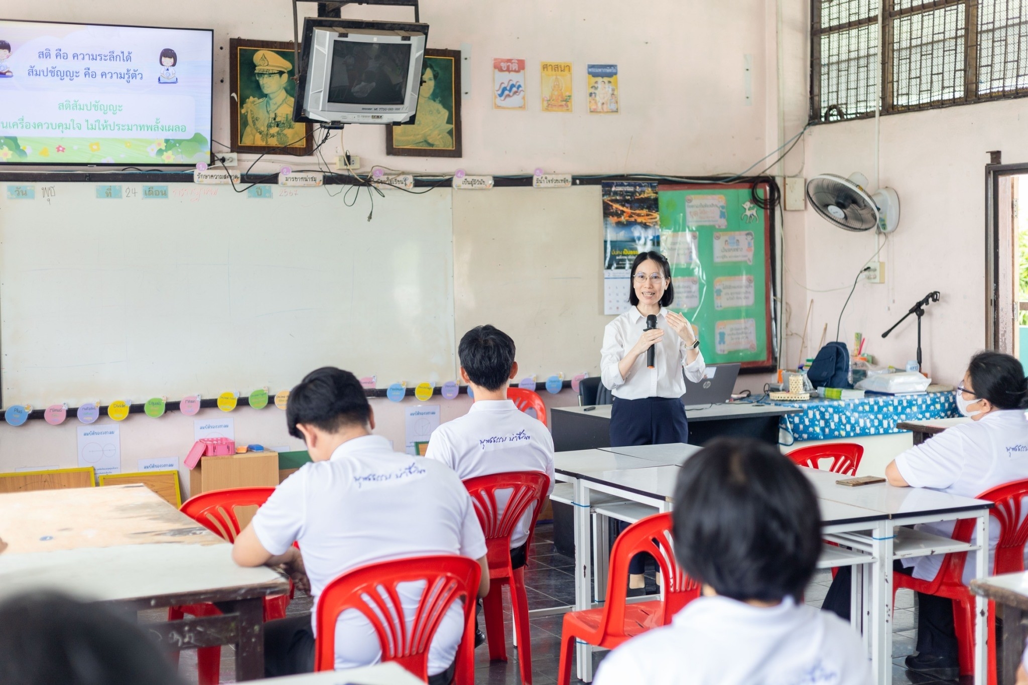 ค่ายพุทธธรรม นำชีวิต โรงเรียนวัดหนองรี จ.นครนายก