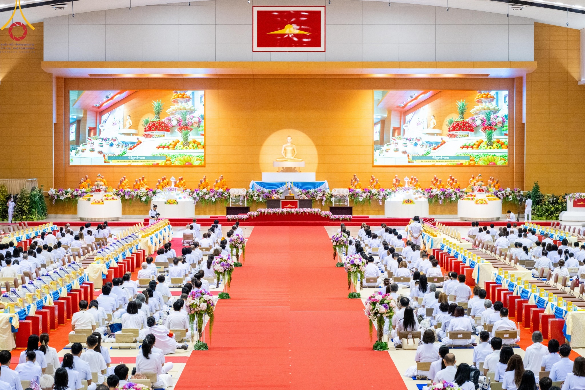 วัดพระธรรมกาย จัดพิธีบูชาข้าวพระ และงานบุญเนื่องในวันสมาธิโลก