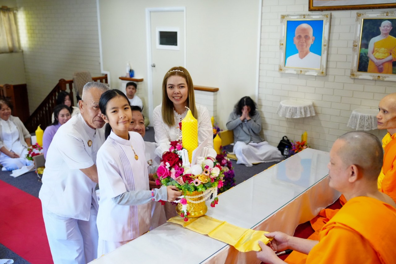 วัดพระธรรมกายบริสเบน จัดพิธีบูชาข้าวพระ