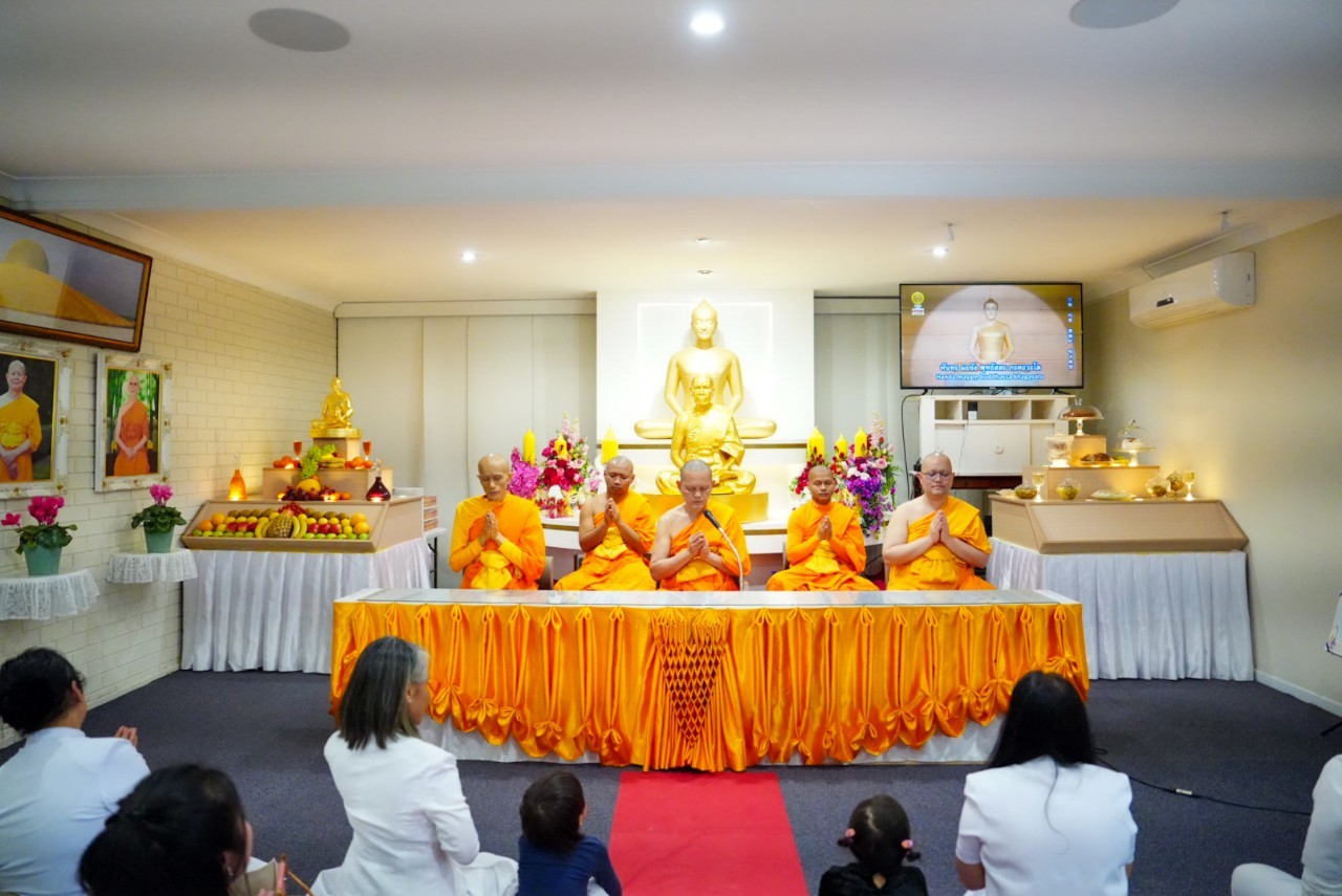 วัดพระธรรมกายบริสเบน จัดพิธีบูชาข้าวพระ