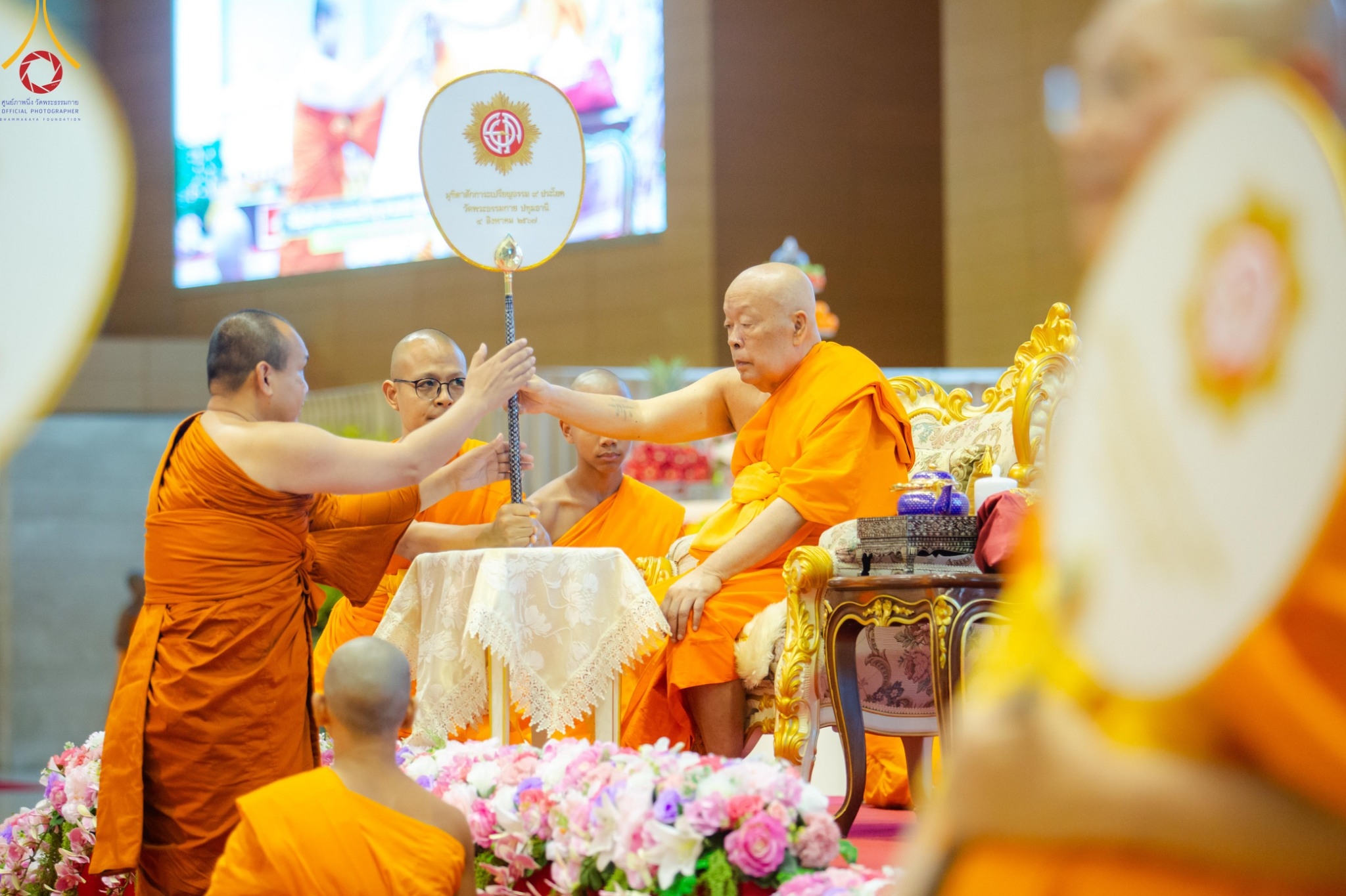 2024 World Meditation Day at Wat Phra Dhammakaya