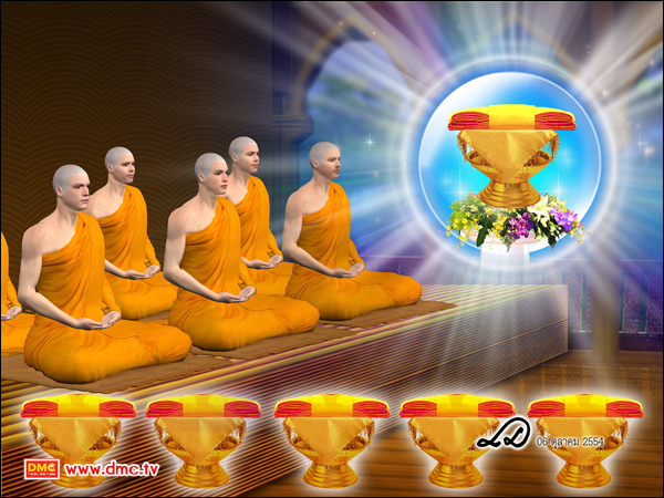 การทอดกฐิน และประเพณีทอดกฐิน