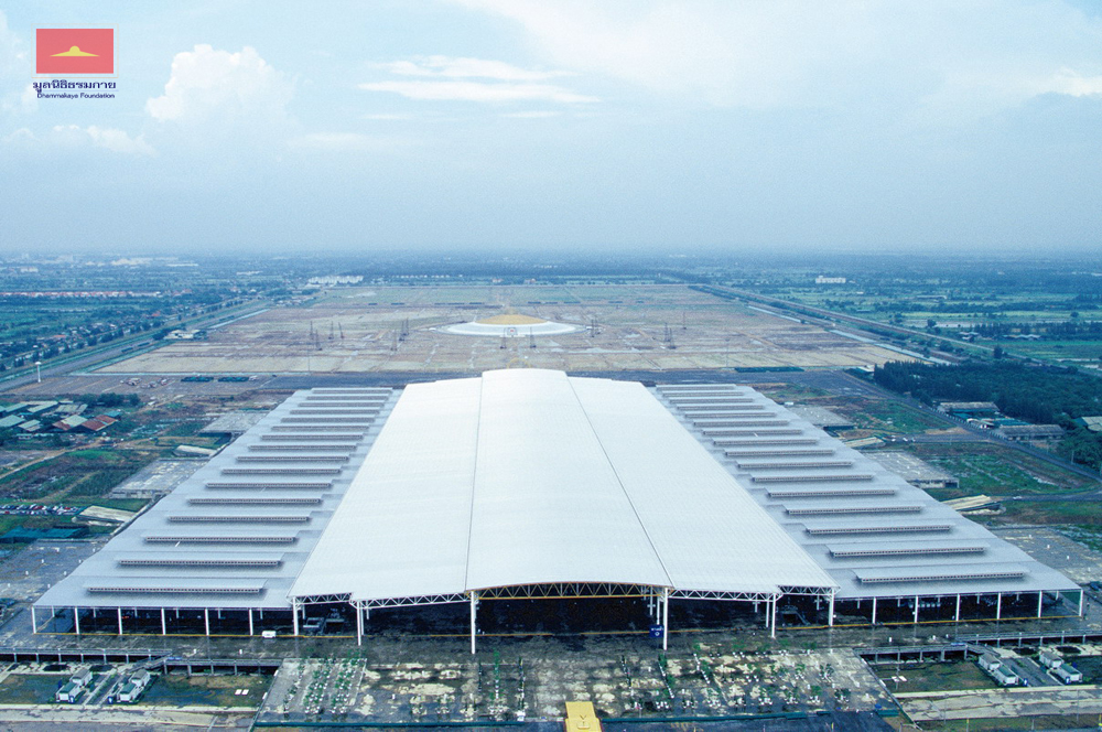 สภาธรรมกายสากล