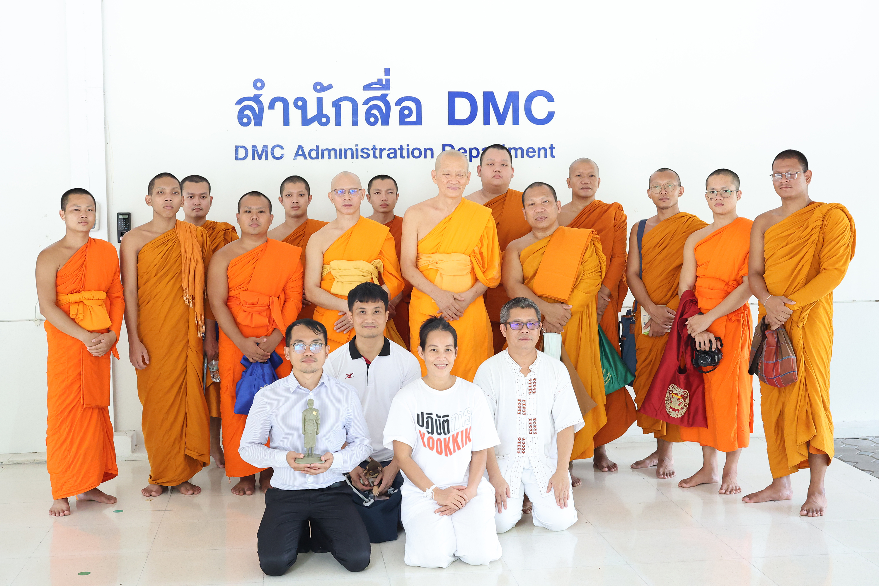 นักศึกษา มจร.ศึกษาดูงาน ณ วัดพระธรรมกาย