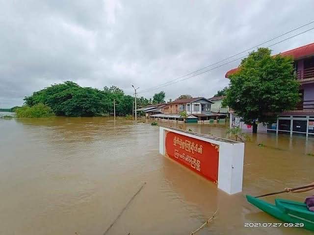 วัดพระธรรมกายและมูลนิธิธรรมกาย มอบถุงยังชีพช่วยเหลือผู้ประสบภัยน้ำท่วมเมืองเมียวดี