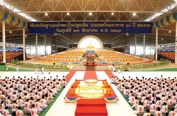 พิธีประดิษฐานองค์พระสามแสนปลื้มบนยอดโดมอาคาร 60 ปี พระราชภาวนาวิสุทธิ์