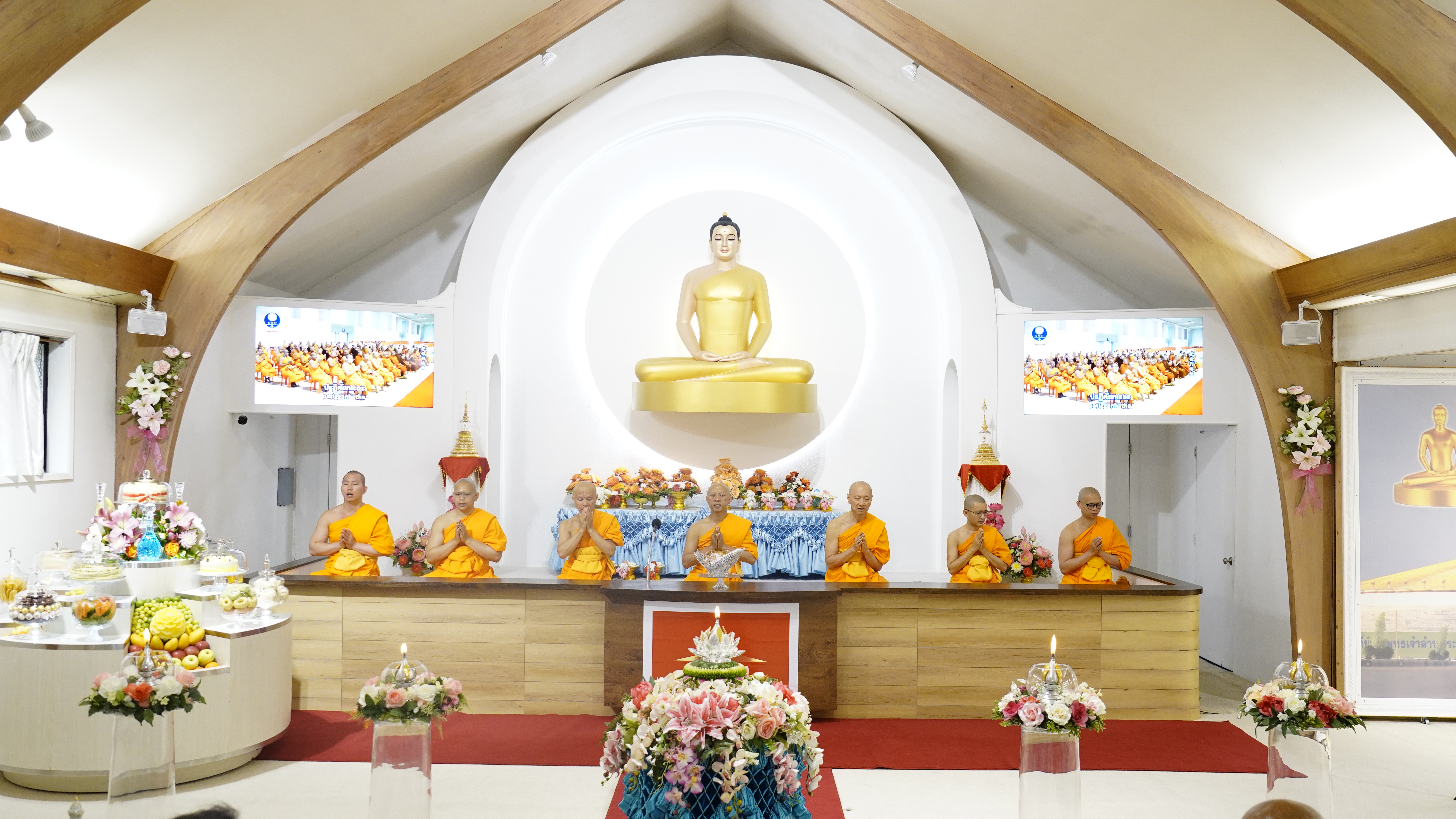 วัดพระธรรมกายซีแอตเติล จัดพิธีบูชาข้าวพระ