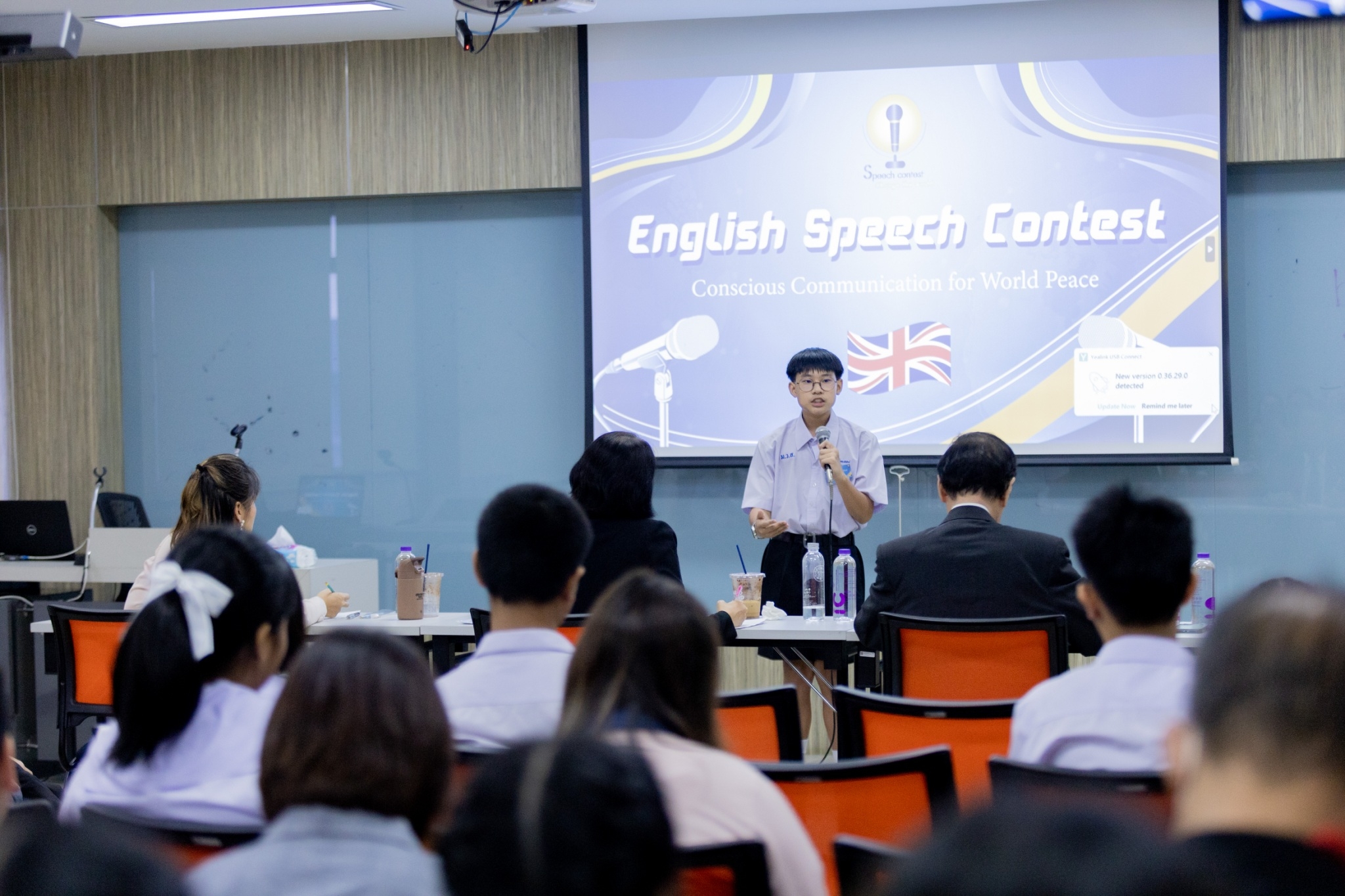 การประกวดสุนทรพจน์เพื่อการเปลี่ยนแปลงโลก ครั้งที่ 9 รอบคัดเลือก