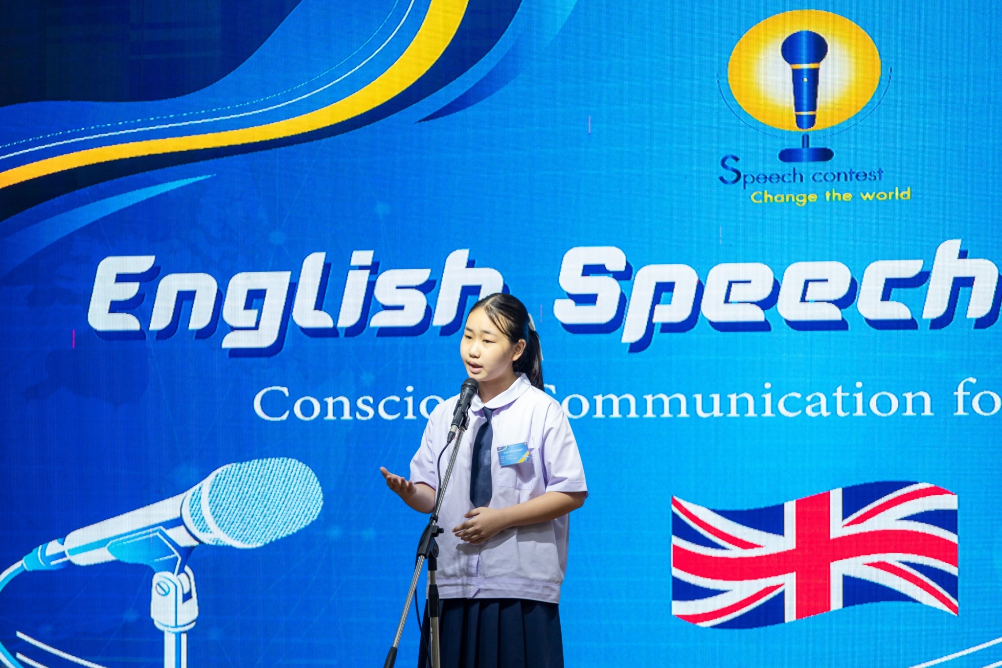 การประกวดสุนทรพจน์เพื่อการเปลี่ยนแปลงโลก ครั้งที่ 9 รอบคัดเลือก