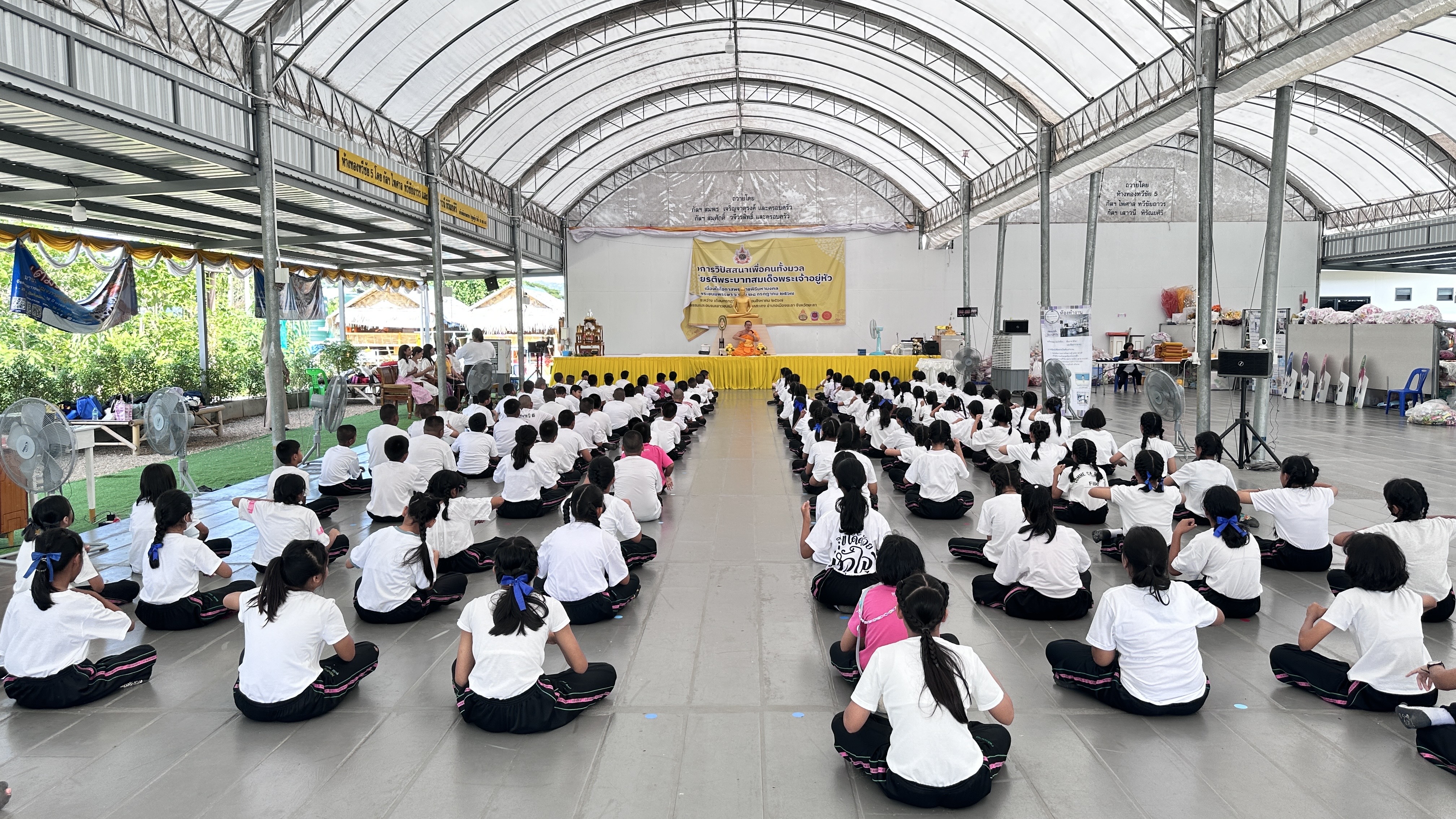 ศูนย์ปฏิบัติธรรมและอบรมเยาวชนเมืองยะลา จัดค่ายคุณธรรมเยาวชน