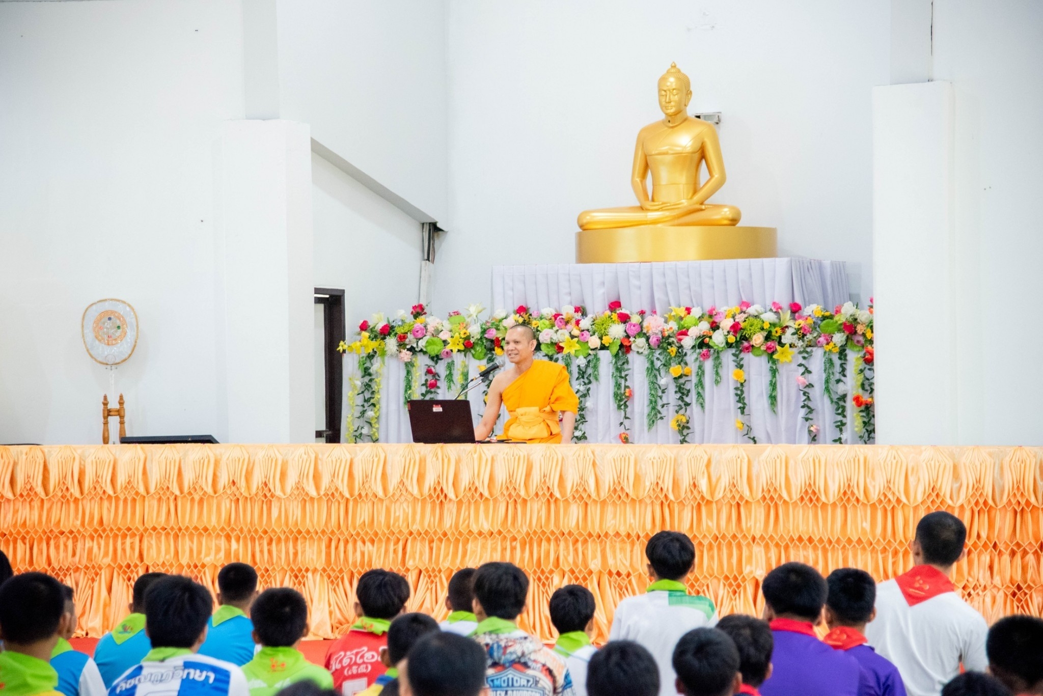 ค่าย V-Star Challenge รุ่นที่ 16 ภาคอีสาน