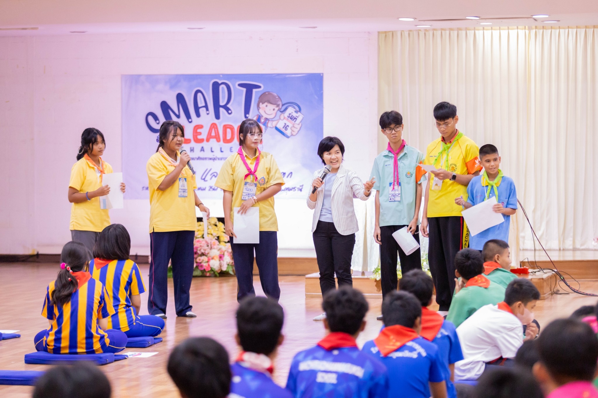 ค่าย Smart Leader Challenge รุ่นที่ 16 ภาคกลางและภาคตะวันตก