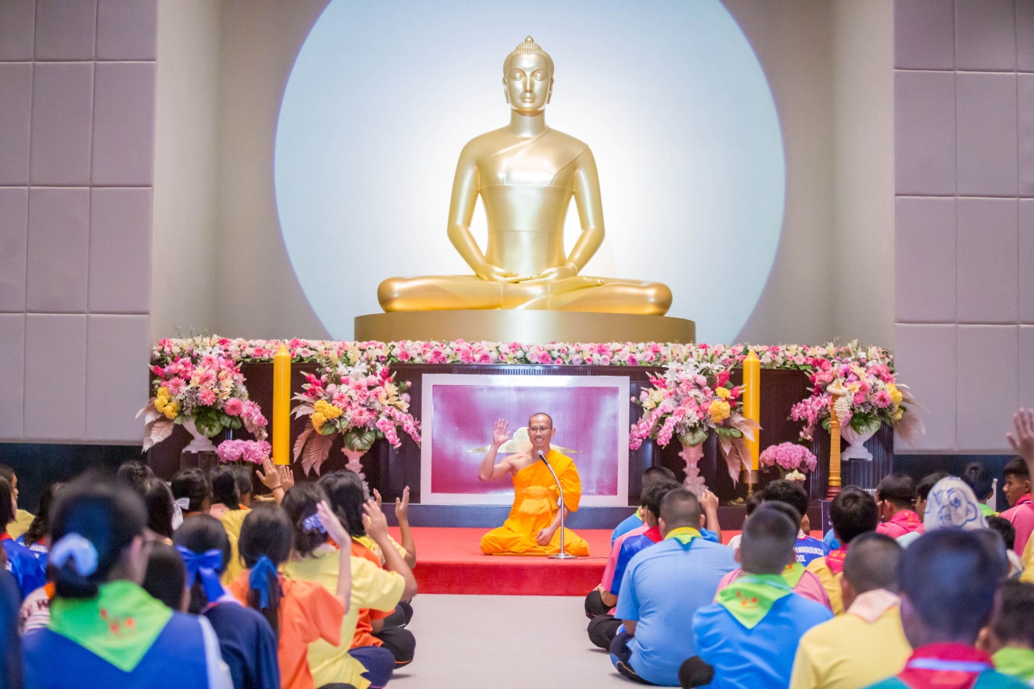 ค่าย Smart Leader Challenge รุ่นที่ 16 ภาคกลางและภาคตะวันตก