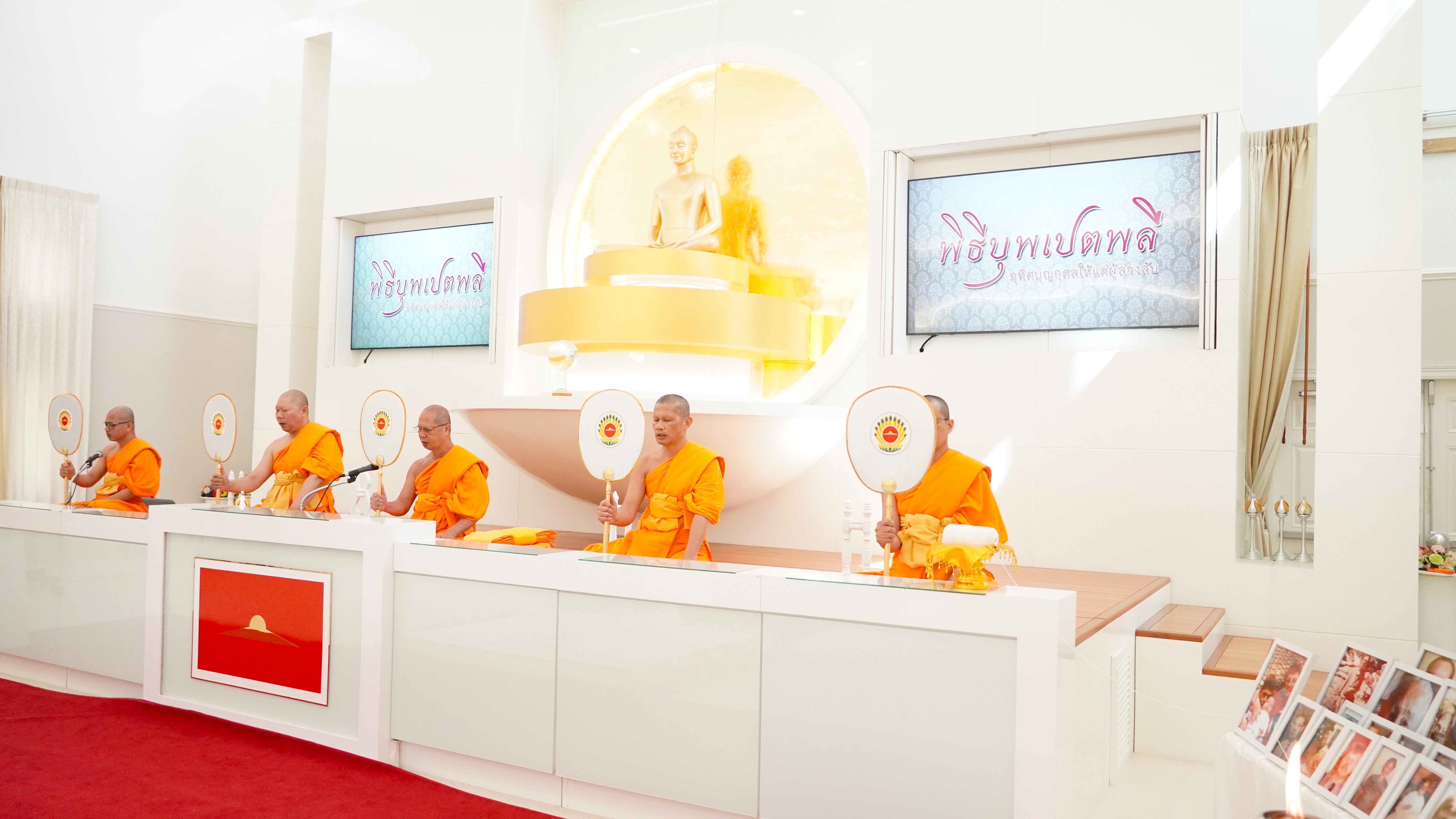 วัดพระธรรมกายฟลอริดา จัดพิธีบุพเปตพลี