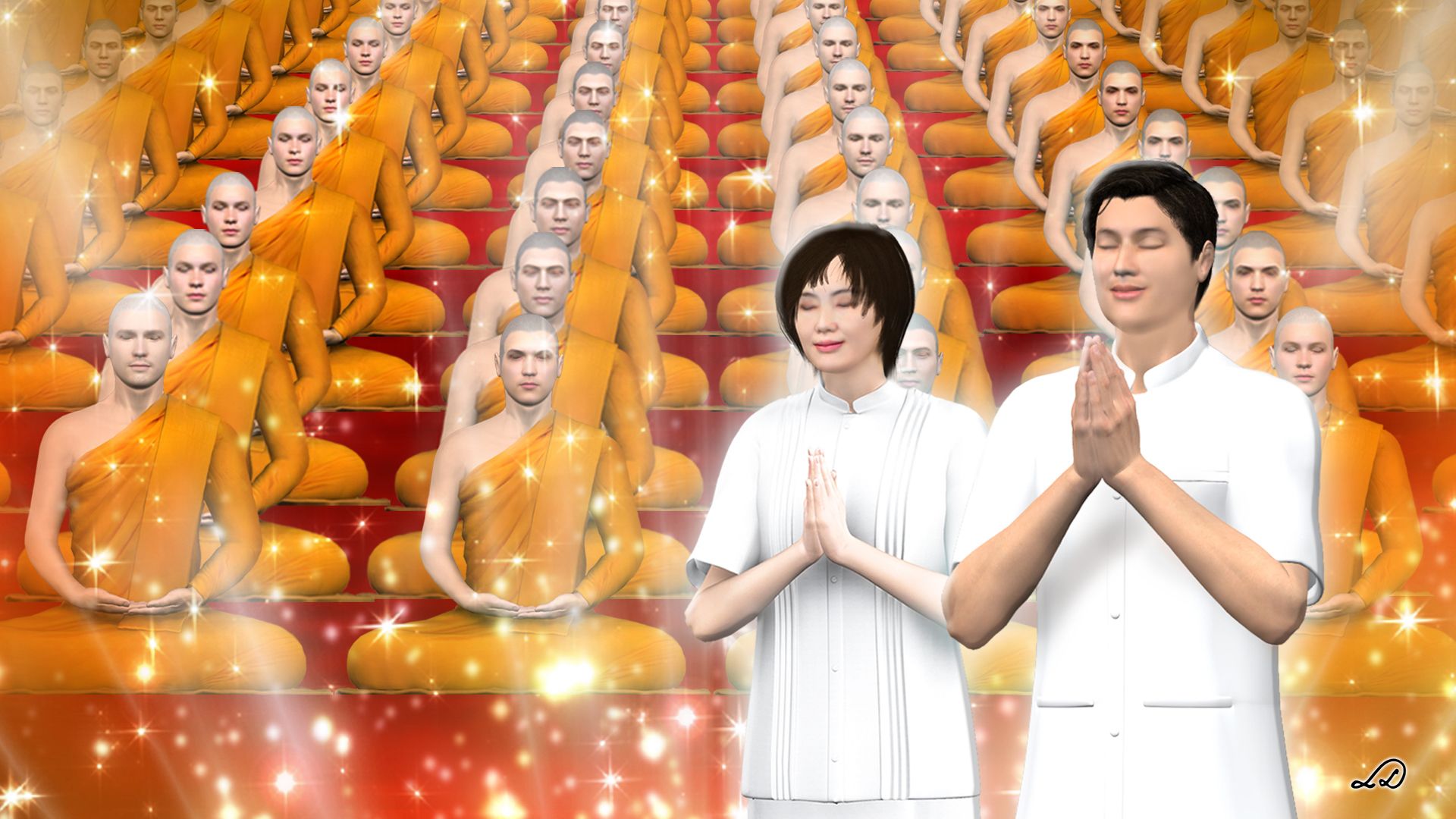 อนุโมทนาบุญ