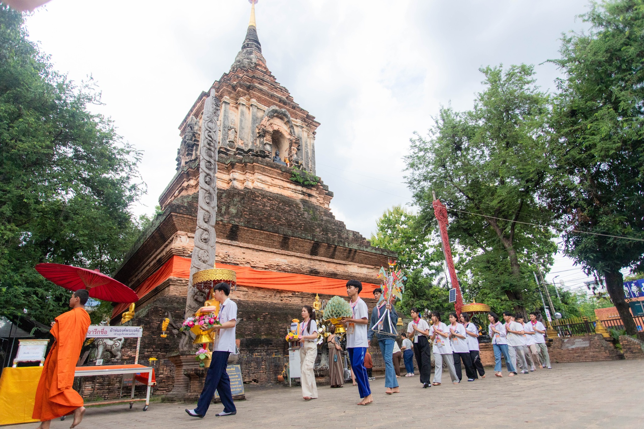 ค่าย V-Star Challenge North ภาคเหนือ