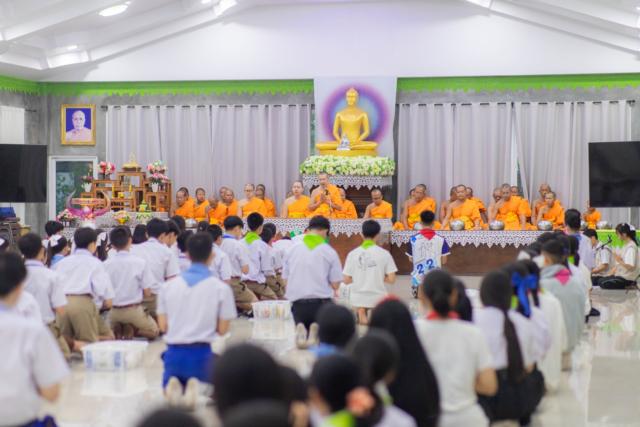 ค่าย V-Star Challenge North ภาคเหนือ